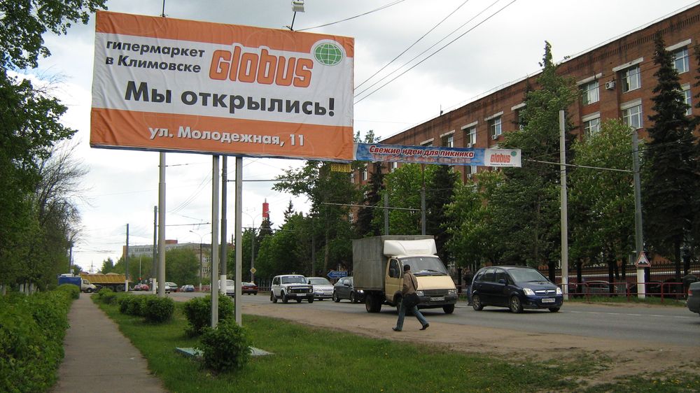 Тренды и возможности рекламных лайтбоксов Тренды и возможности рекламных лайтбоксов