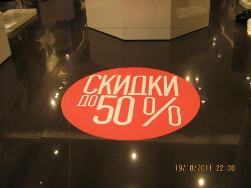 УФ печать на пленке фото 4