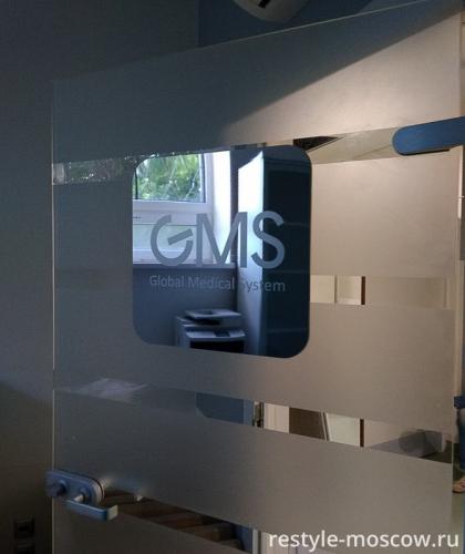 Табличка на дверь для GMS