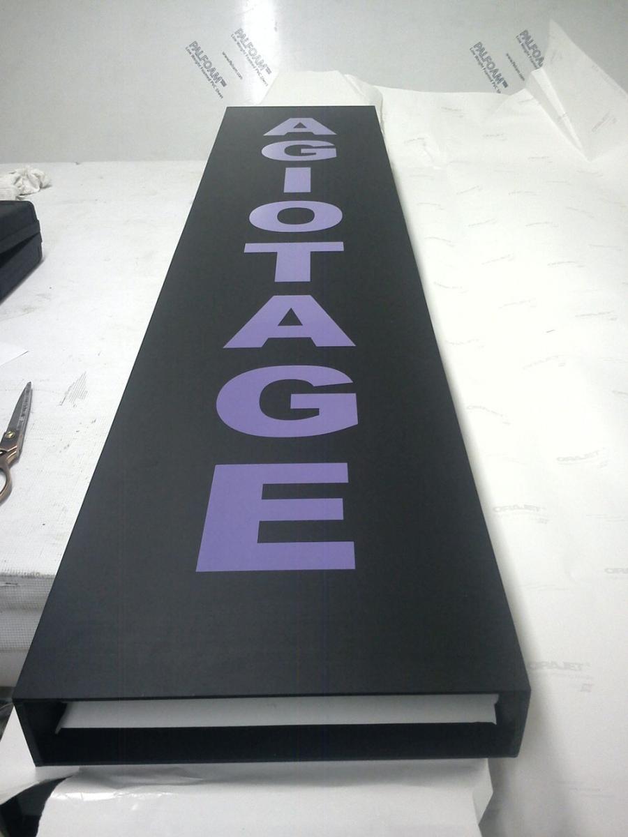 Вертикальная вывеска, фото 2