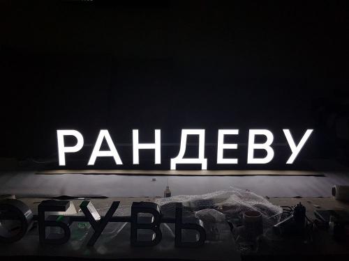 20170506 185628 - копия
