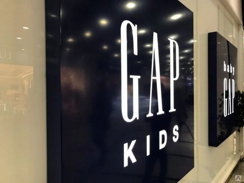 Композитные световые короба